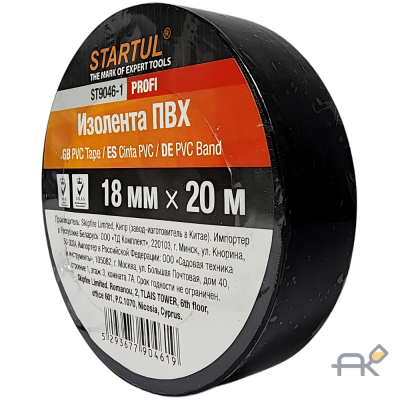 Изолента ПВХ 18мм х 20м чёрная STARTUL(ST9046-1) 